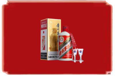 沈阳苏家屯区烟酒回收_副本.jpg