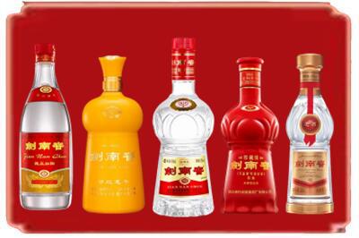 沈阳苏家屯区烟酒回收各种剑南春.jpg