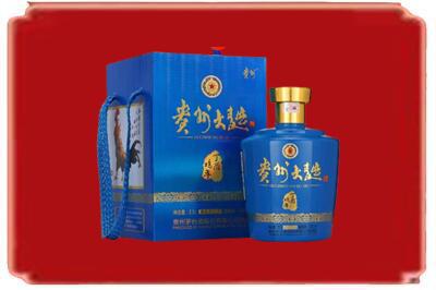 沈阳苏家屯区烟酒回收贵州大曲.jpg