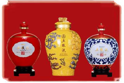 沈阳苏家屯区烟酒回收五粮液各种摆件.jpg